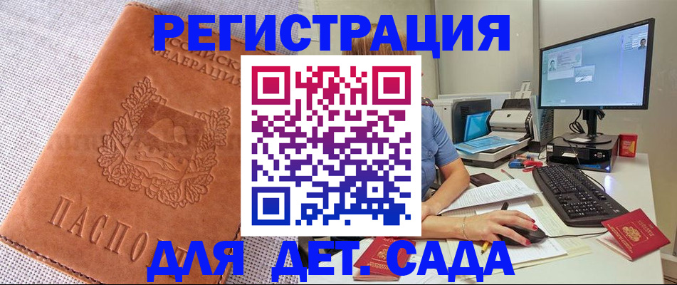 форма 3 в Пугачёве